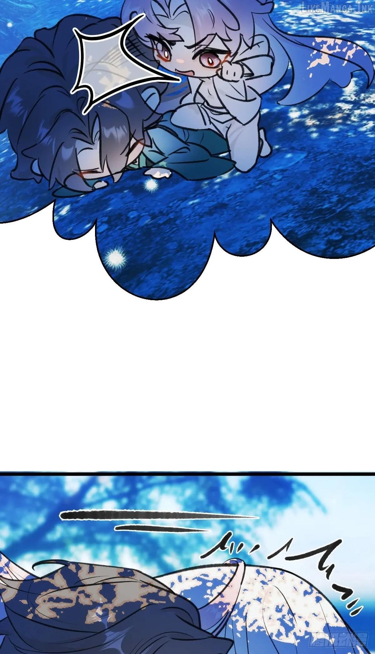 My Own Evil God Chapter 39 - page 12